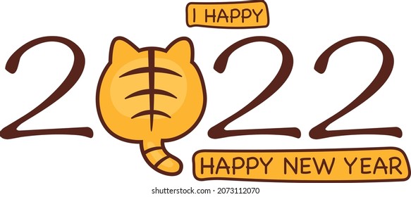 Symbol of the year 2022 in the Chinese calendar