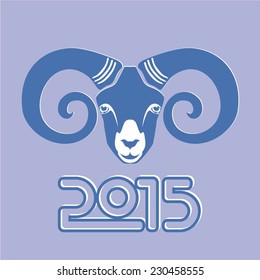Symbol of the year - a sheep.