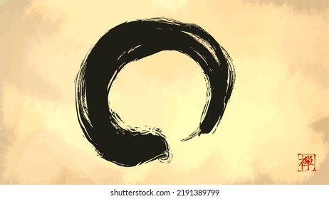It is a symbol of Zen drawn with ink, a circle painted with a single stroke. Traditional oriental ink painting. Kanji translation is Zen.