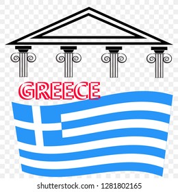 the symbolic mark of a trip to Greece. The symbol of the temple with the flag of Greece. Red inscription Greece
