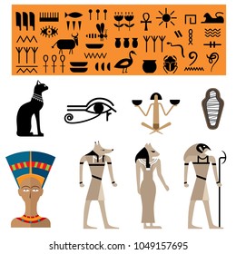 Symbols of ancient Egypt