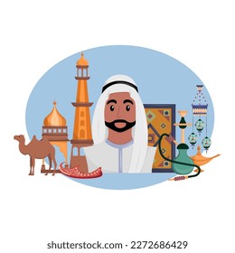 Symbols of Arab culture. Set of attributes of Islamic life. Muslim and his environment. Web picture. Vector illustration