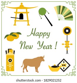 Symbols of Chinese New Year 2021 Vector illustration Bell, rattle, fan, coin, ingot, tangerines, ox, envelope with money. Holiday Traditions in China. Set Culture China country Travel Deign for print