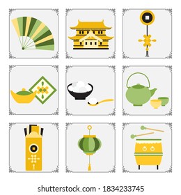 Symbols of the Chinese New Year 2021 Vector illustration Chinese lantern, drum, ingot, food sweet rice balls tangyuam, coin, teapot, cups, envelope with money, castle, fan. Holiday Traditions in China