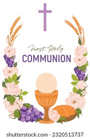 Symbols of the first communion. Vector. Golden bowl for wine, crucifix, bread, wine, grapes, white roses. An invitation to celebrate the Eucharist. Festively decorated altar. svg