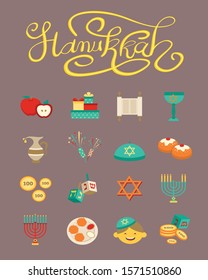 symbols hanukkah icons set collection. hanukkah illustration vector