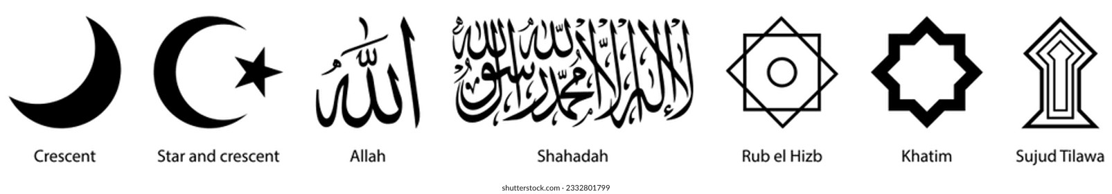 Symbols of Islam set. Crescent, Star and crescent, Allah, Shahadah, Rub el Hizb, Khatim, Sujud Tilawa. Vector illustration