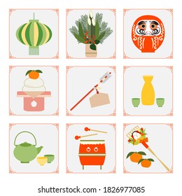Symbols of the Japanese New Year 2021 Asian lantern, daruma, tangerines, arrow, food sake set, rake, kettle, cups, drum, pine bamboo decorations at entrance to house New Year's Eve Traditions in Japan
