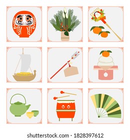 Symbols of the Japanese New Year 2021 Asian lantern daruma tangerines arrow food rake kettle, cups, drum, treasure ship, pine bamboo decorations at entrance to house New Year's Eve Traditions in Japan