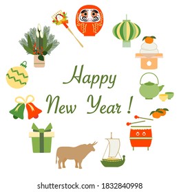 Symbols of the Japanese New Year 2021 Ox, daruma, asian lantern, kettle, cups, food, rake, tangerines, treasure ship, gift, pine, bamboo decorations at entrance to house, bells, drum Japan  Traditions