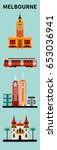Symbols of  Melbourne city Australia. Vector
