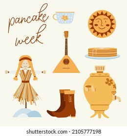 Symbols of Pancake week - pancakes, scarecrow, balalaika, samovar, cup, sun