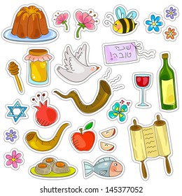 symbols of rosh hashanah (jewish new year)