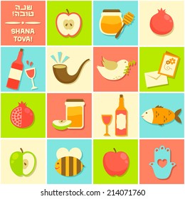 símbolos de Rosh Hashanah (Año Nuevo judío)