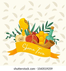 Symbols Of Shana Tova Jewish Holiday New Year Vector Illustration