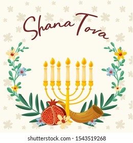 Symbols Of Shana Tova Jewish Holiday New Year Vector Illustration