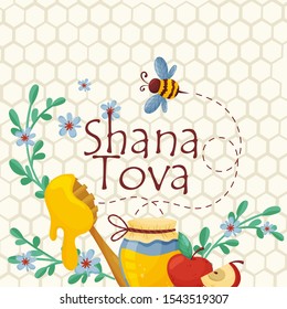 Symbols Of Traditional Jewish Holiday Shana Tova Concept Vector Illustration