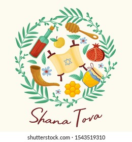 Symbols Of Traditional Jewish Holiday Shana Tova Vector Illustration