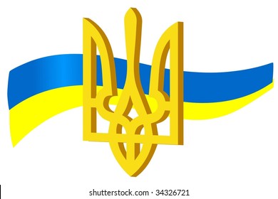 Symbols of Ukraine