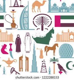 Symbols Of The United Arab Emirates. Seamless background