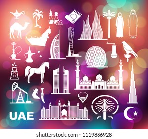 Symbols Of The United Arab Emirates. Set of vector icons on the Colorful background with defocused lights