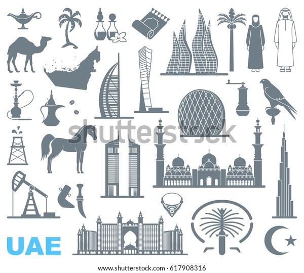 Symbols United Arab Emirates Set Vector Stock Vector (Royalty Free ...