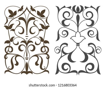 Symmetric decorative elements for your design. Calligraphic vector