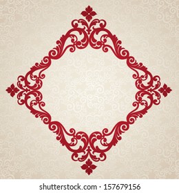 Symmetric ornament frame in Victorian style. Element for design. It can be used for decorating of invitations, greeting cards, decoration for bags and clothes.