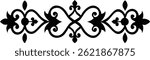 Symmetrical abstract black floral element forms a decorative border. Swirls, curves, and leaf shapes combine to create an elegant design with mirrored symmetry for ornamental embellishment.