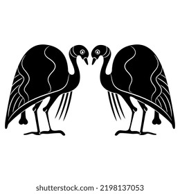 Symmetrical Animal Design Two Stylized Birds Stock Vector (Royalty Free ...