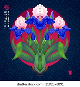 Symmetrical bouquet of oriental irises on a dark background with Sashiko embroidery