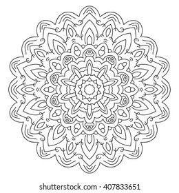 Symmetrical circular pattern mandala. Coloring page for adults.