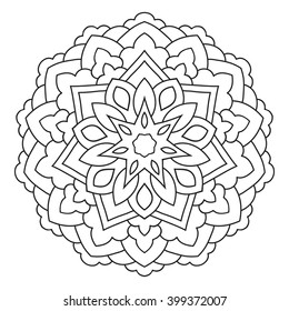Symmetrical circular pattern mandala. Decorative Oriental ornament. Coloring page for adults. 