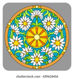 Symmetrical circular stained glass window with daisy flowers for your decor