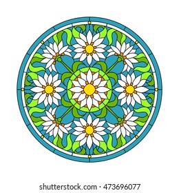 Symmetrical circular stained glass window with daisy flowers for your decor