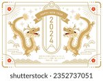 The symmetrical design of the Year of the Dragon. New Year