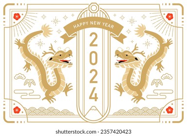 The symmetrical design of the Year of the Dragon. New Year's card template for 2024.