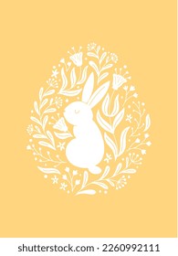 Symmetrical Easter vintage card with white hares in folk style with fantastic flowers. Cartoon cute animal characters in hand-drawn doodle style. Limited monochrome pastel palette. Vector