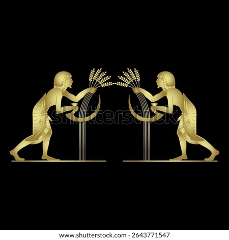 Symmetrical ethnic design with two ancient Egyptian men reaping cereal grass with sickles. Agricultural harvest motif. Golden glossy silhouette on black background.