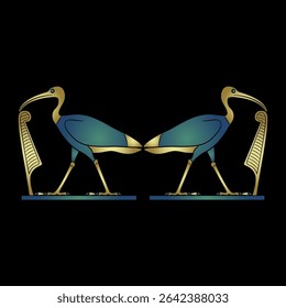 Symmetrical ethnic mythological design with two sacred ibises. Ancient Egyptian god Thoth as sacred bird holding Maat feather.