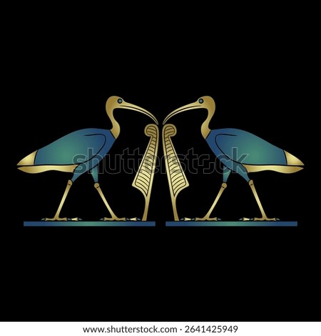 Symmetrical ethnic mythological design with two sacred ibises. Ancient Egyptian god Thoth as sacred bird holding Maat feather.