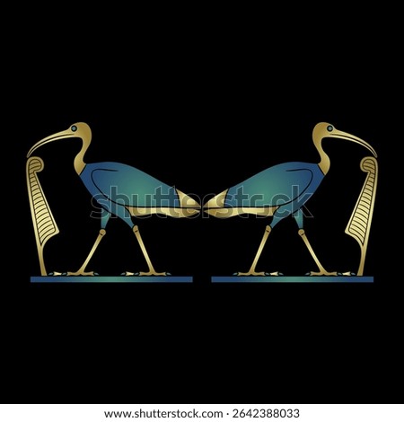 Symmetrical ethnic mythological design with two sacred ibises. Ancient Egyptian god Thoth as sacred bird holding Maat feather.