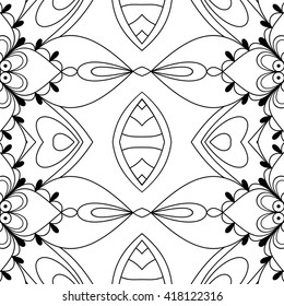 symmetrical geometric seamless pattern. Design element for art. 