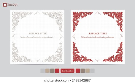 Symmetrical layout of decorative corners. Intricate floral pattern on white background.