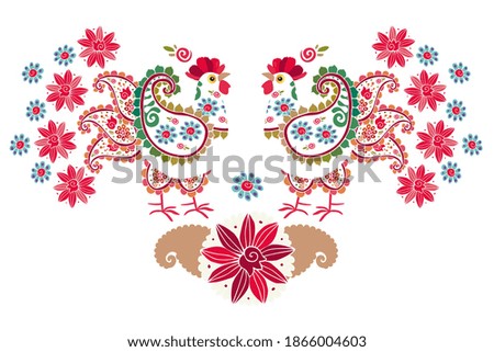 Symmetrical ornament of two white patterned roosters with  paisley-shaped wings and tails on white background. Russian country motifs. Design elements.