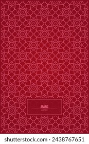 symmetrical pattern of arabic style lines with gradient red color
