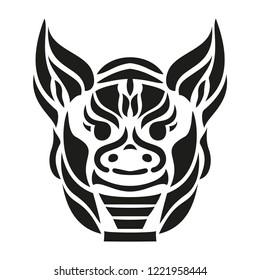 Symmetrical Pig head in paper cut style. Vector illustration