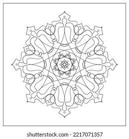 symmetrical stripes, Mandala books, Antistress Coloring page, Artmeditation, 
decoration for interior design, art teraphy, Illustration book, print, tattoo