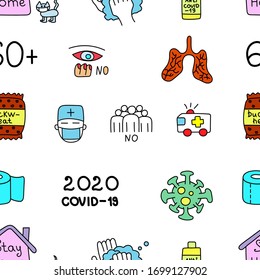 Symptoms of coronavirus, prevention and treatment. Virus, disease, health. Template with design elements on white background. Vector illustration
