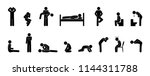 symptoms of disease and first aid, set of icons, stick figure man, pain and ill health illustration, human silhouette in various poses, isolated pictograms